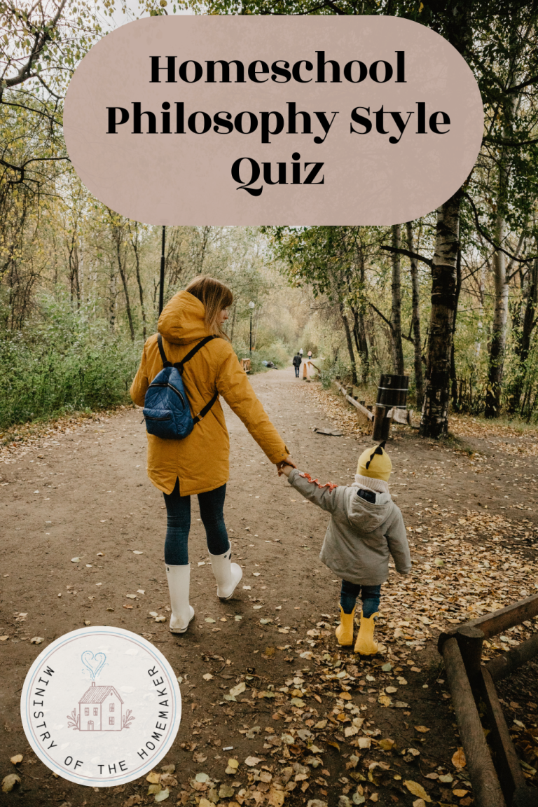 Homeschool Philosophy Style Quiz - what is your result and how to apply ...